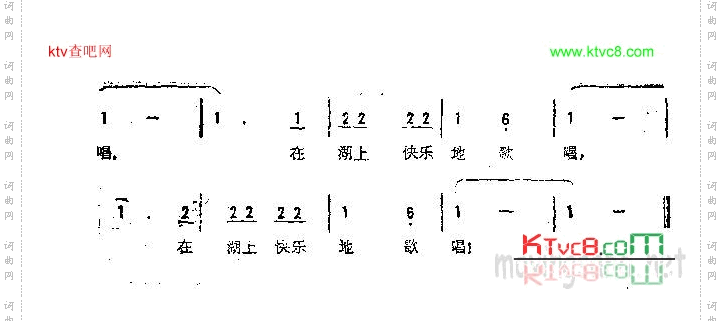 黑天鹅和白天鹅