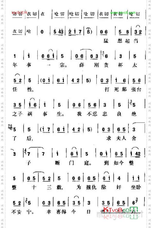 跑城