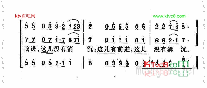 新的生命