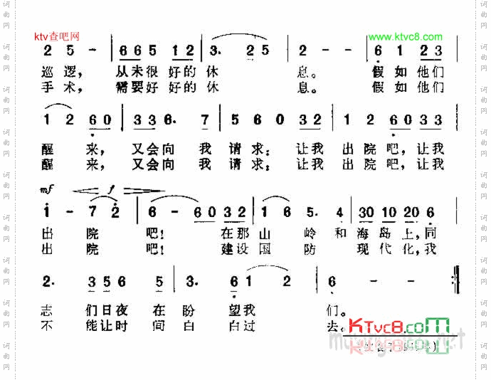 轻些，再轻些