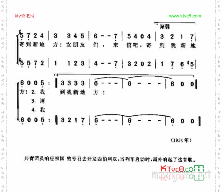 常来信吧,女朋友们