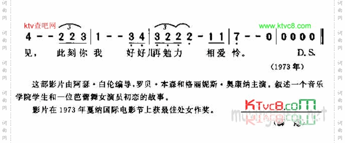 蓝气球