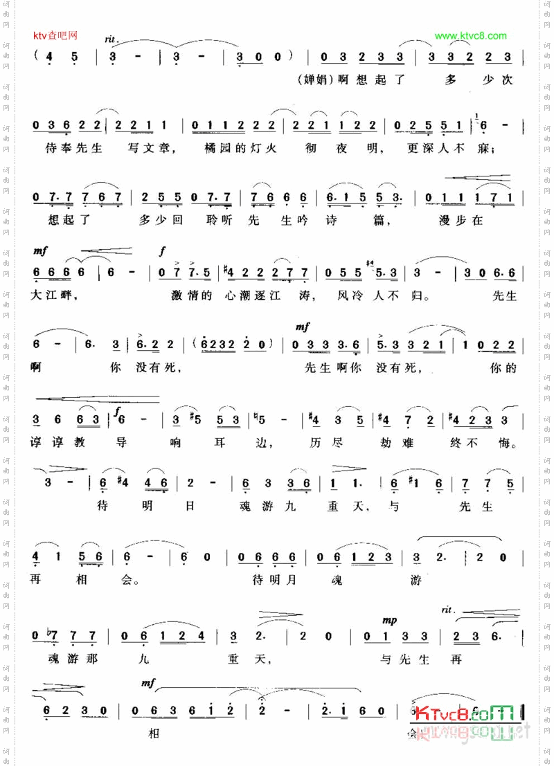 夜空中银河低垂