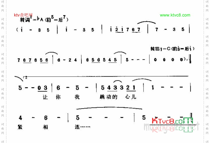 盼你来到我身边