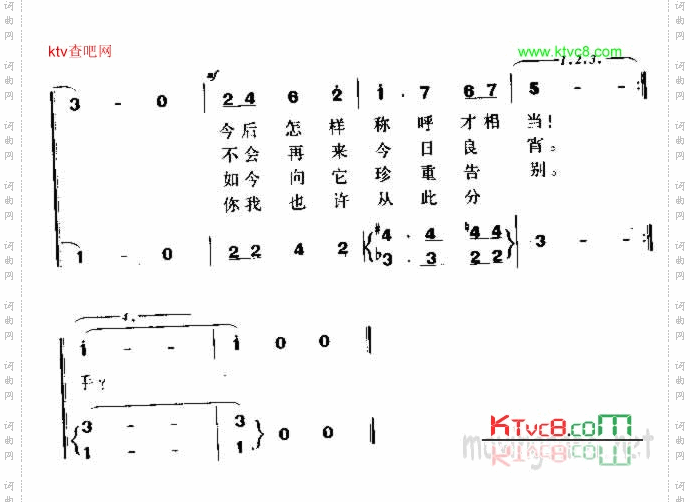 中学生毕业圆舞曲
