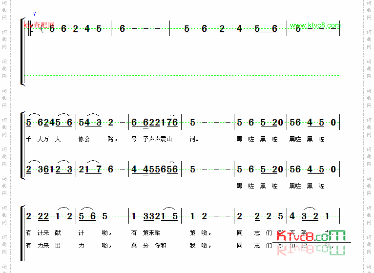 小平故乡,向往的地方