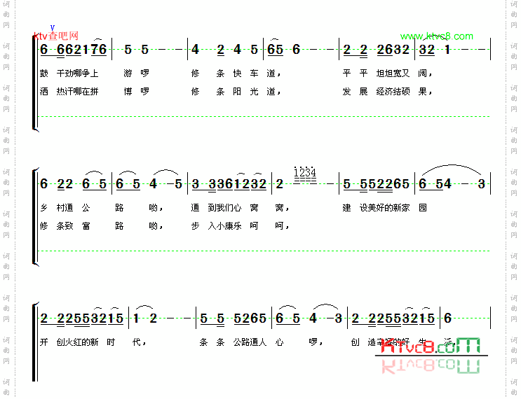 小平故乡,向往的地方