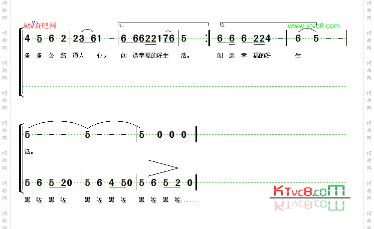 小平故乡,向往的地方