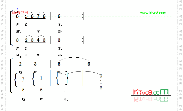 西部有个金广安
