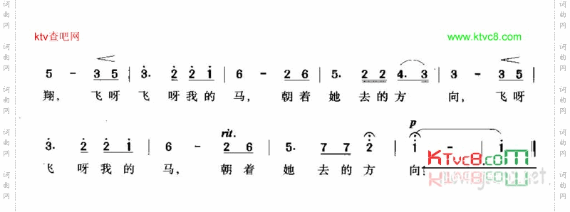在银色的月光下