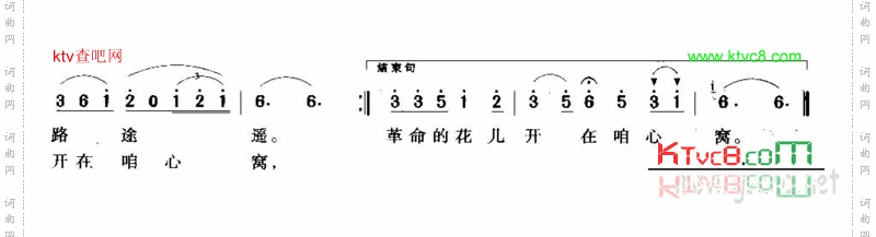 情深谊长