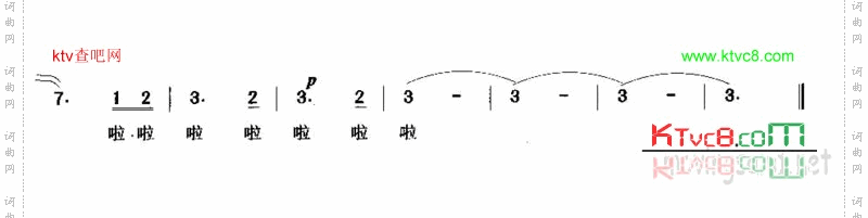 妹妹找哥泪花流