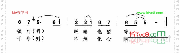 千年不烂记心间广西民歌