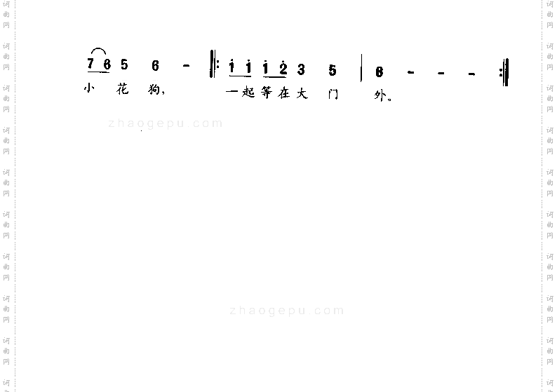 秋天什么时候来童声独唱