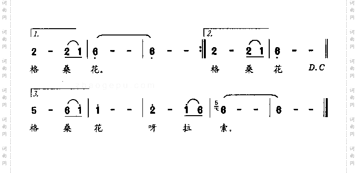 哨所旁的小卓玛