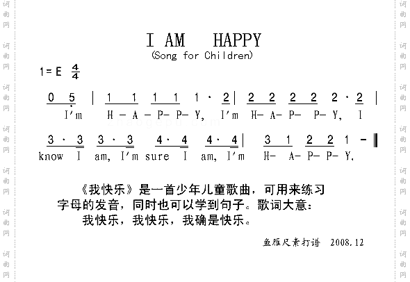 IAMH-A-P-P-Y