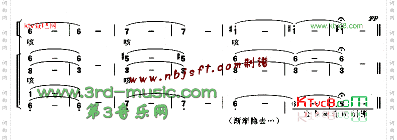 划龙船[合唱曲谱]