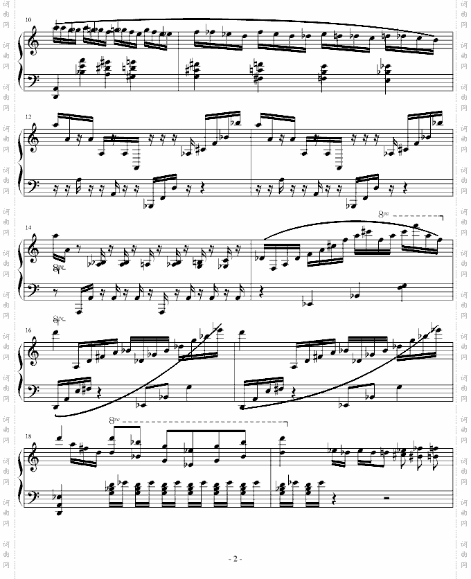 野蜂飞舞-爵士版