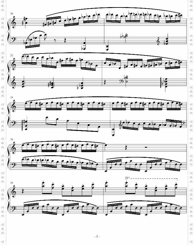 野蜂飞舞-爵士版