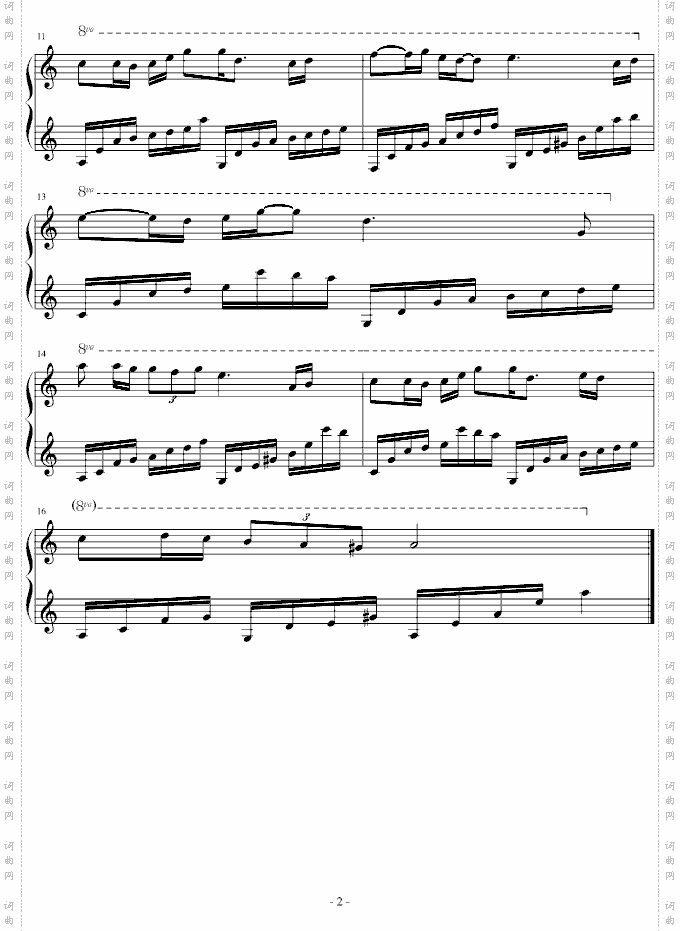 Fallingstar天空之城主题曲