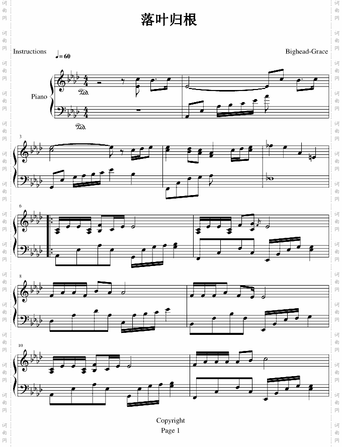 落叶归根-大头Grace版