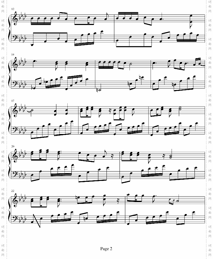 落叶归根-大头Grace版