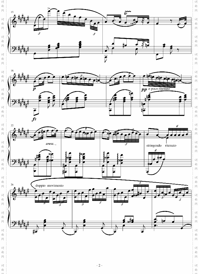 升F大调夜曲