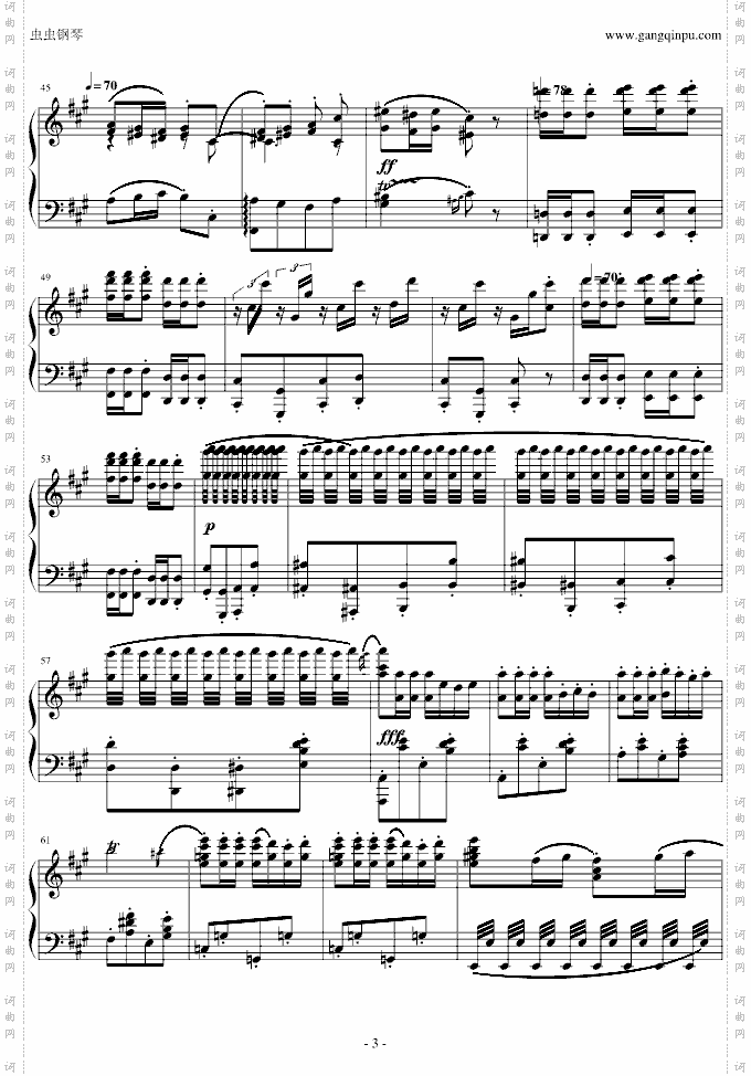卡门《哈巴涅拉舞曲》
