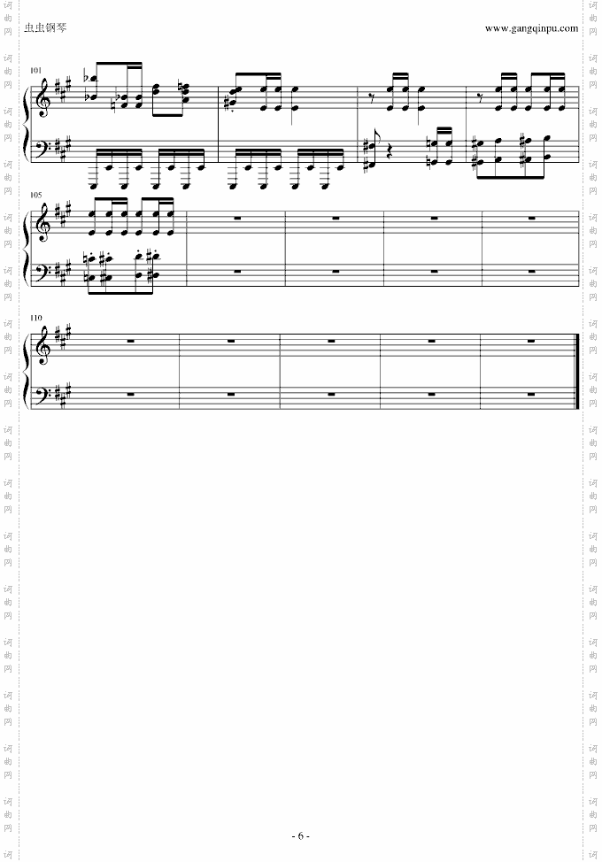 卡门《哈巴涅拉舞曲》
