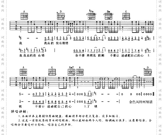 两个人的世界