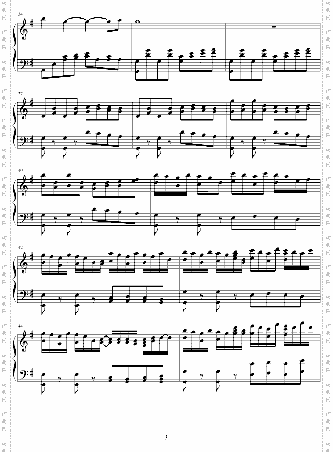 爱的憧憬--我的卡农MYLOVEMYCANNON