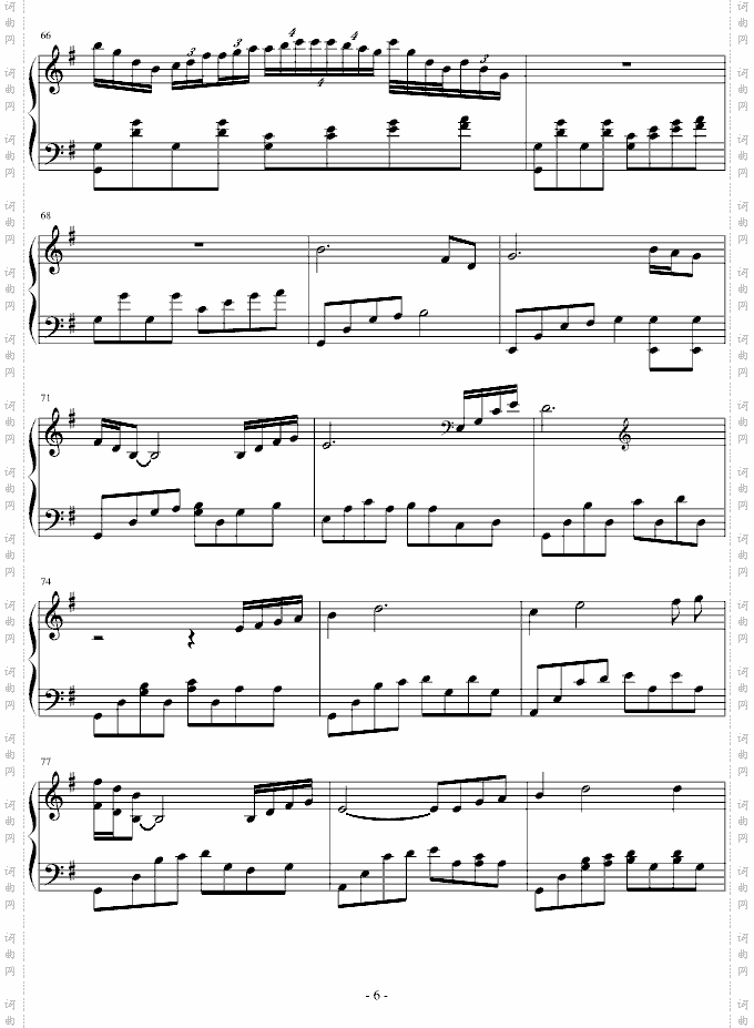 爱的憧憬--我的卡农MYLOVEMYCANNON