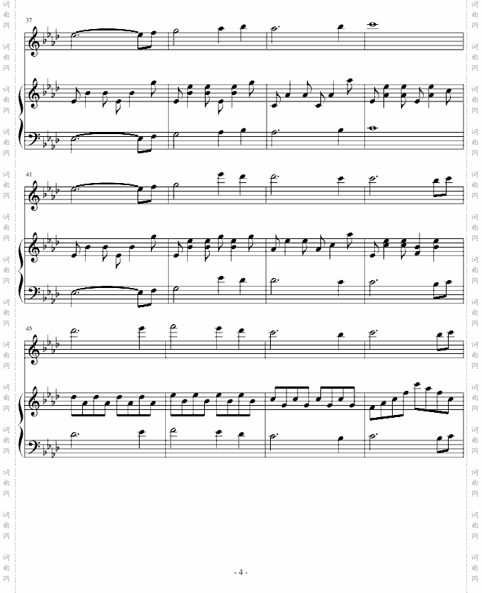 赤信号--劲乐团中的经典歌曲