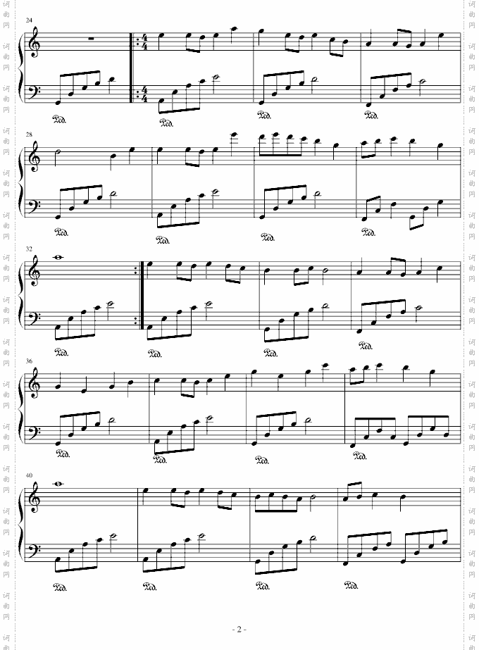 四季组曲之冬隐