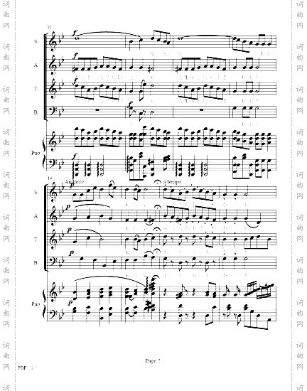 青春舞曲