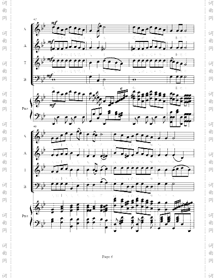 青春舞曲