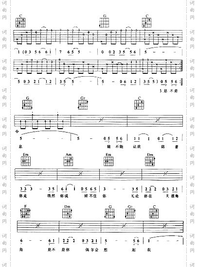 把悲伤留给自己