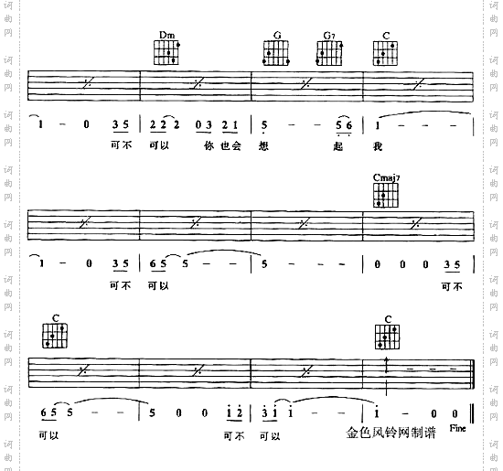 把悲伤留给自己