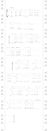 你的方向.