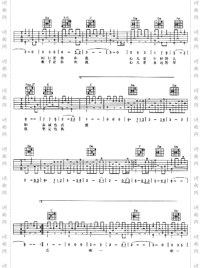 相逢是首歌《红十字方队》主题曲