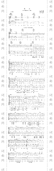 花火