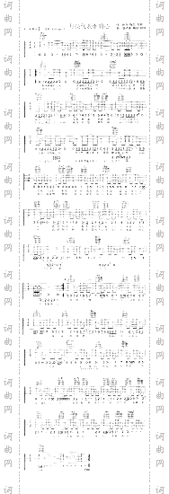 月亮代表谁的心