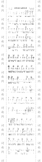原来你什么都不要