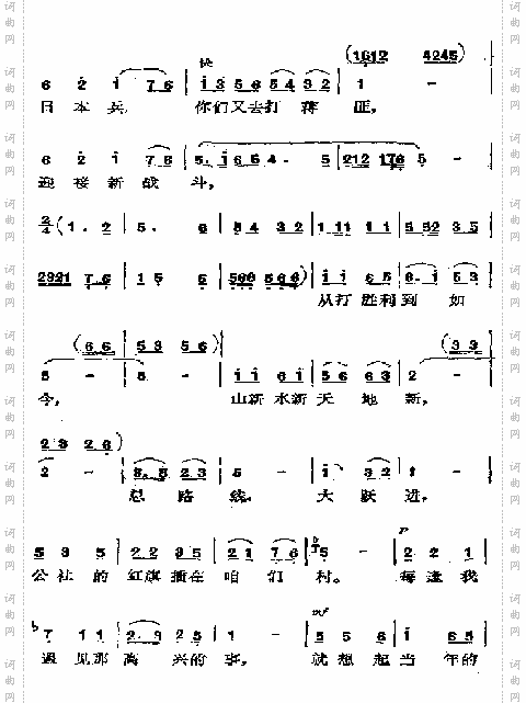 看见你们格外亲3