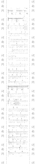 太阳