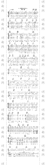 关于理想的课堂作文
