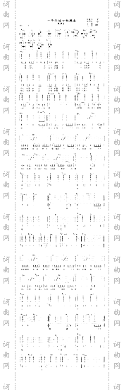 一千个伤心的理由