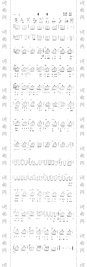 星月