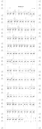 美丽新世界