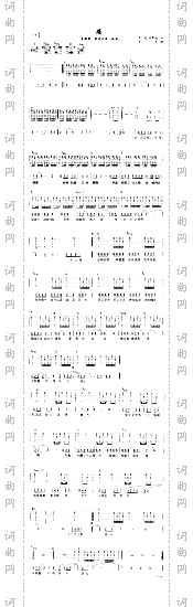 痛